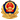 公安备案